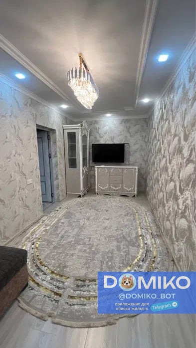 Фото объявления