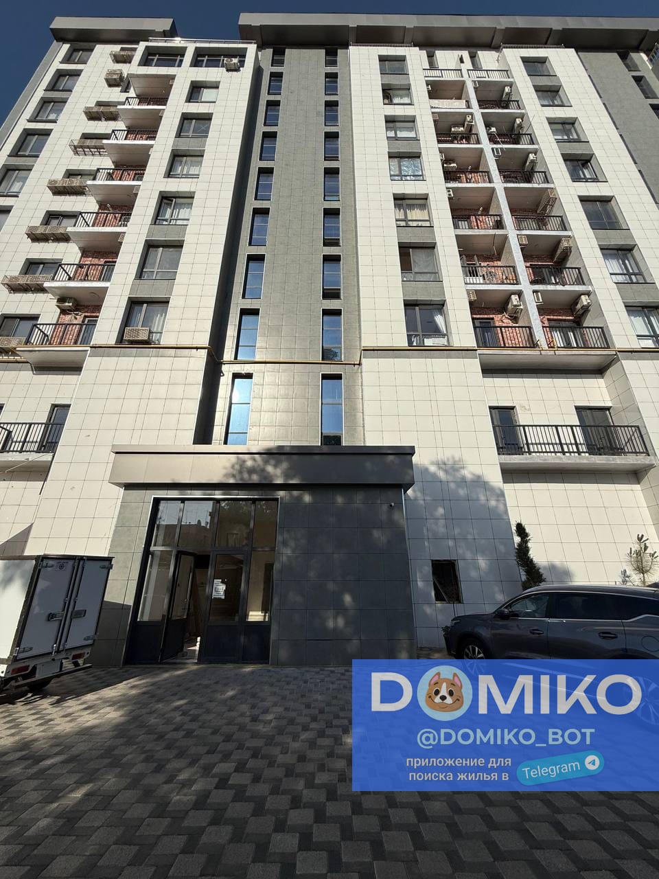 Фото объявления