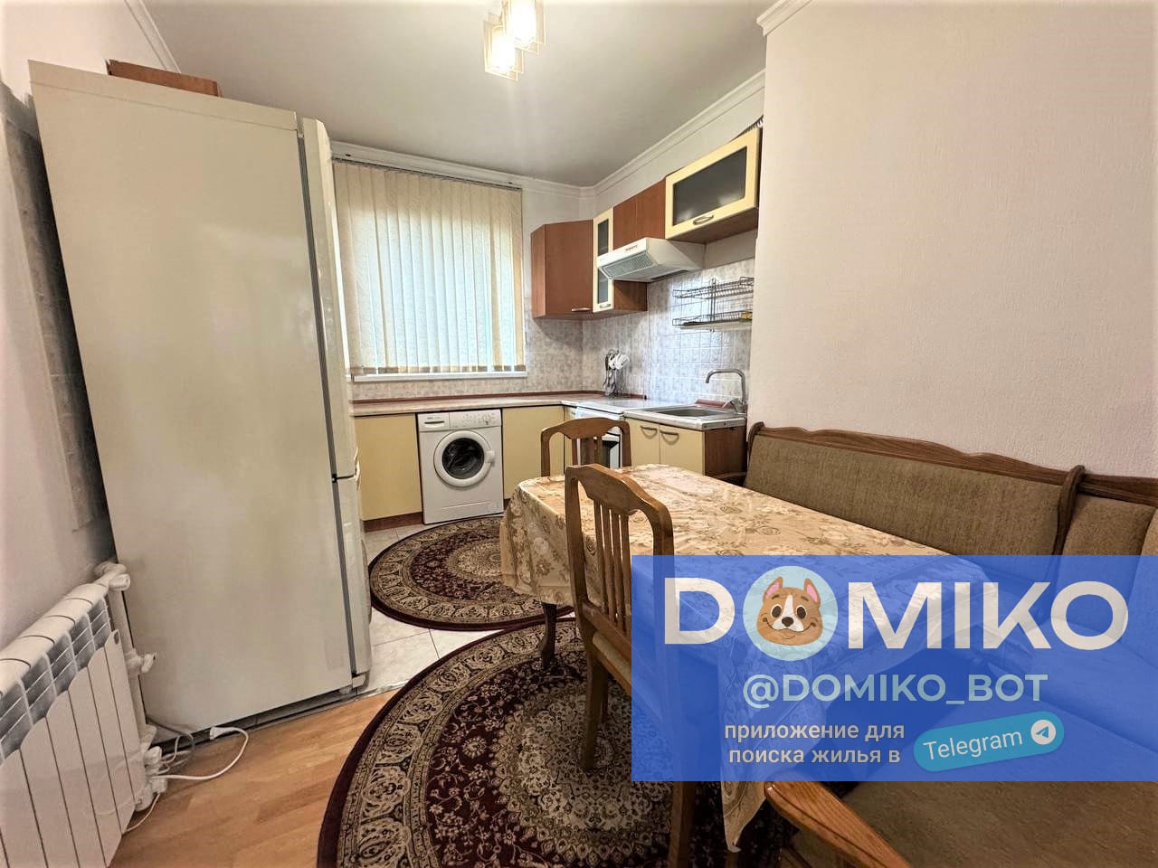 Фото объявления