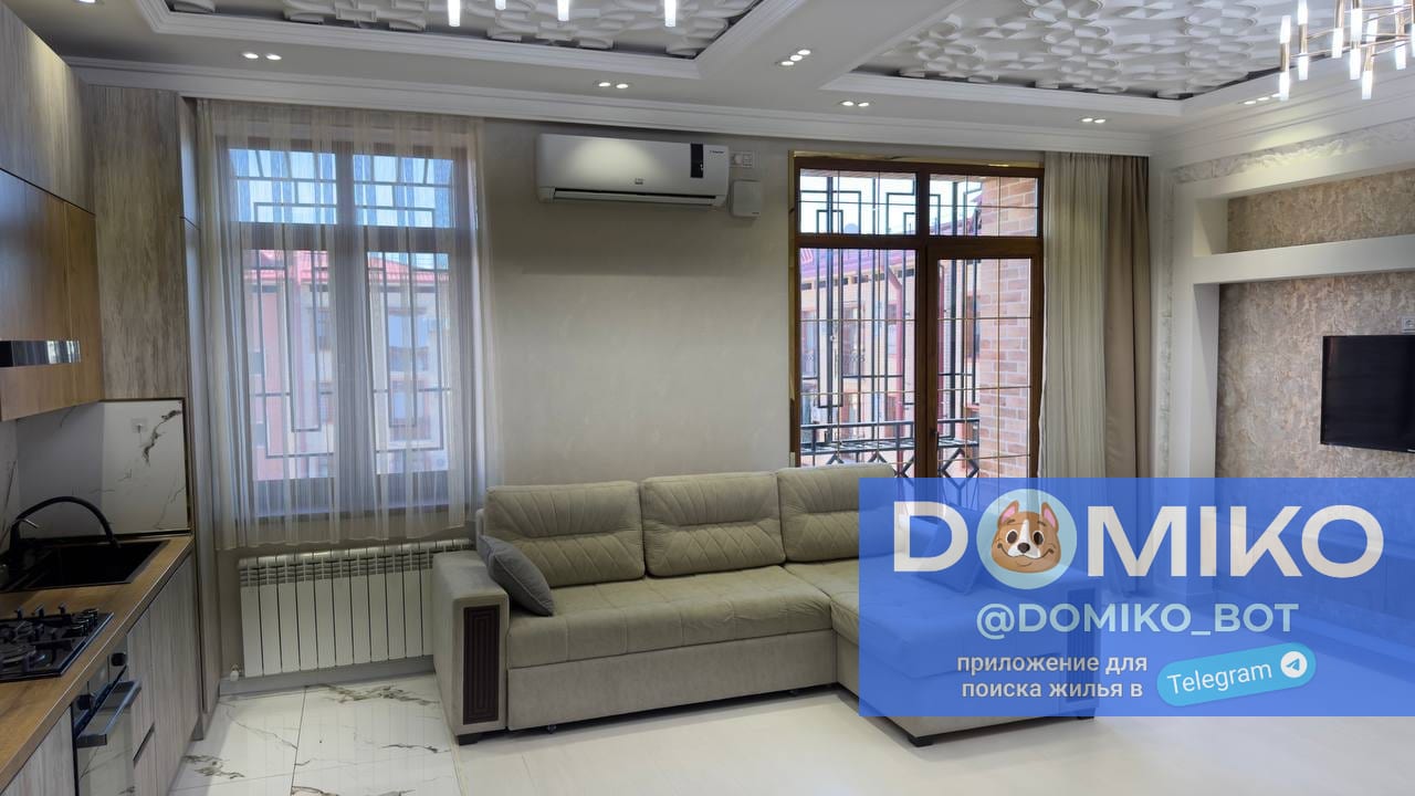 Фото объявления