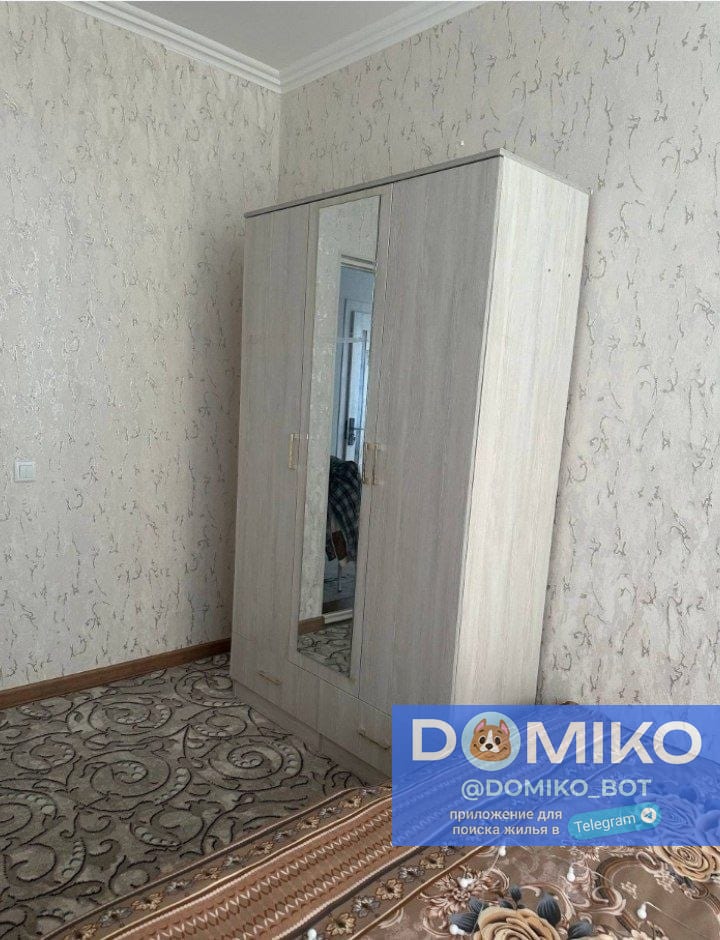 Фото объявления