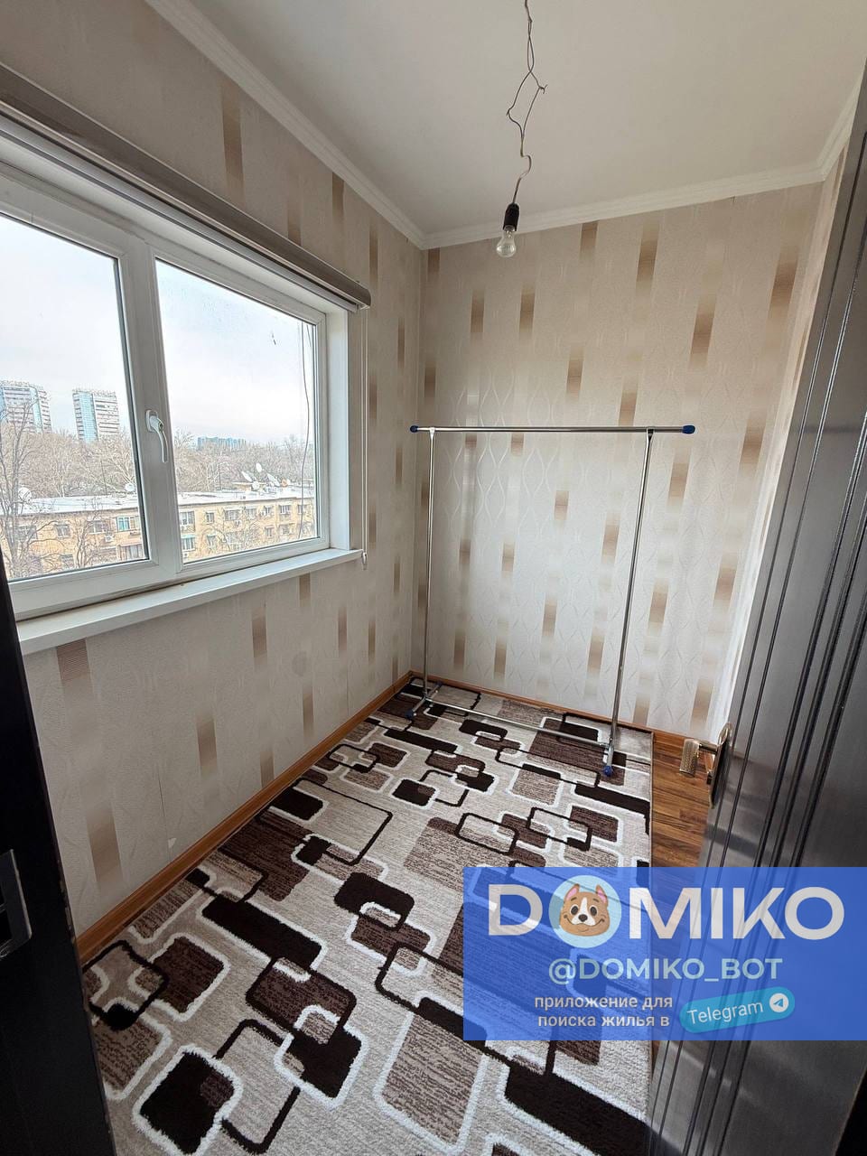Фото объявления