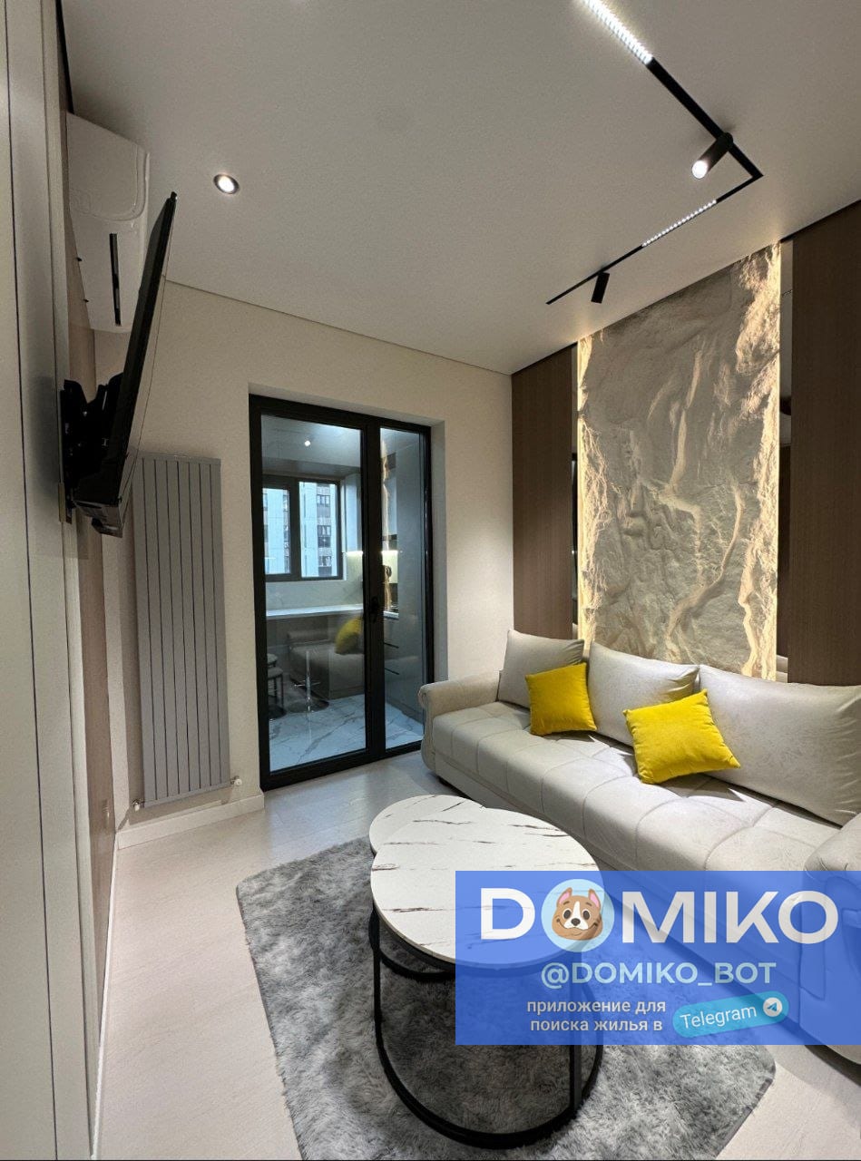 Фото объявления