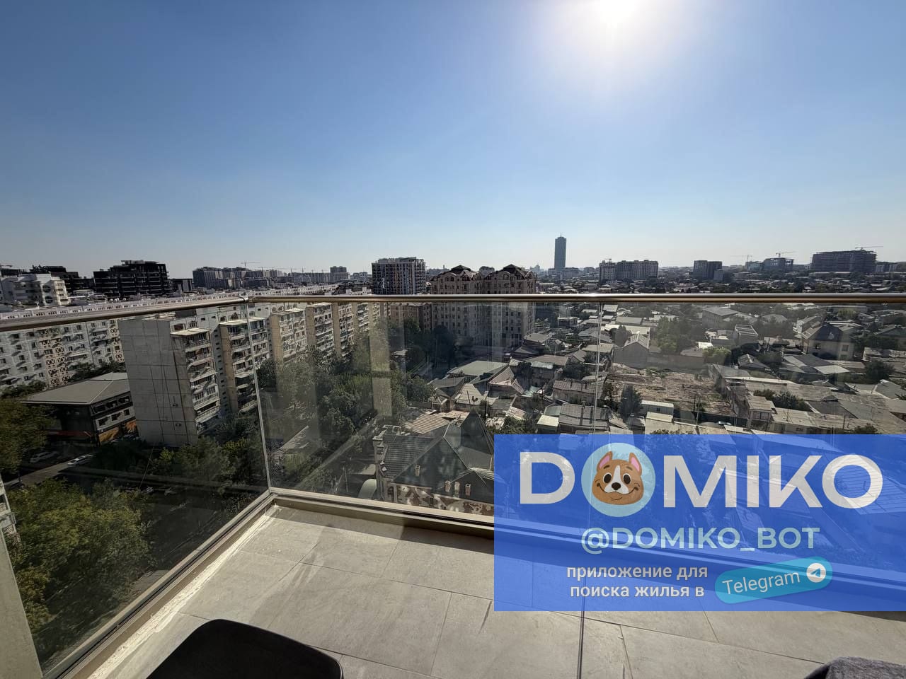 Фото объявления