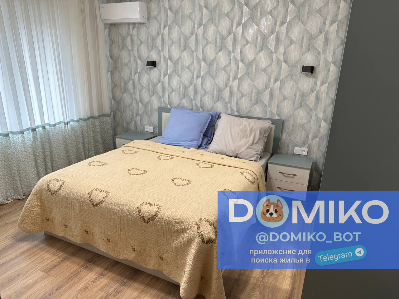 Фото объявления