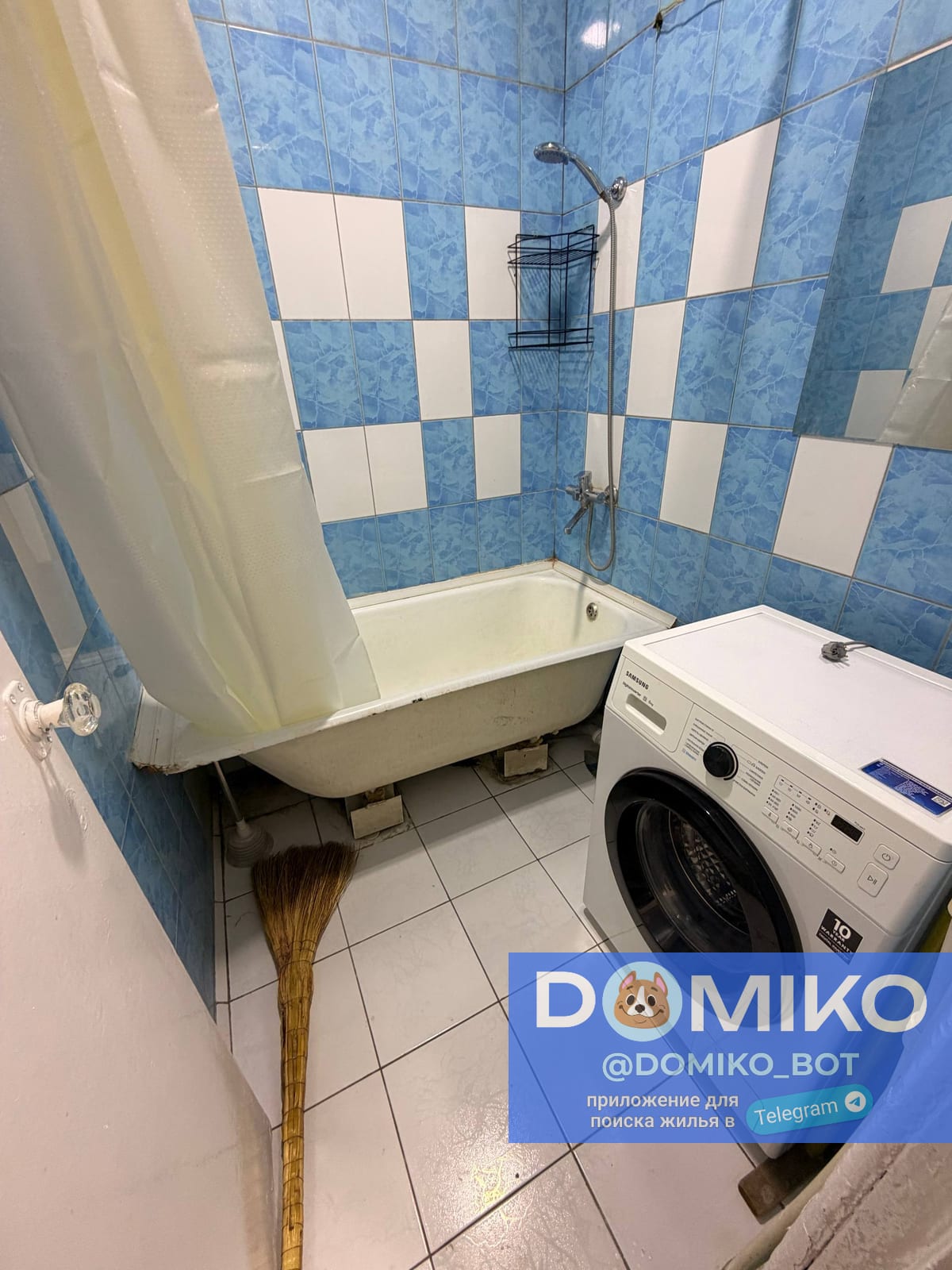 Фото объявления