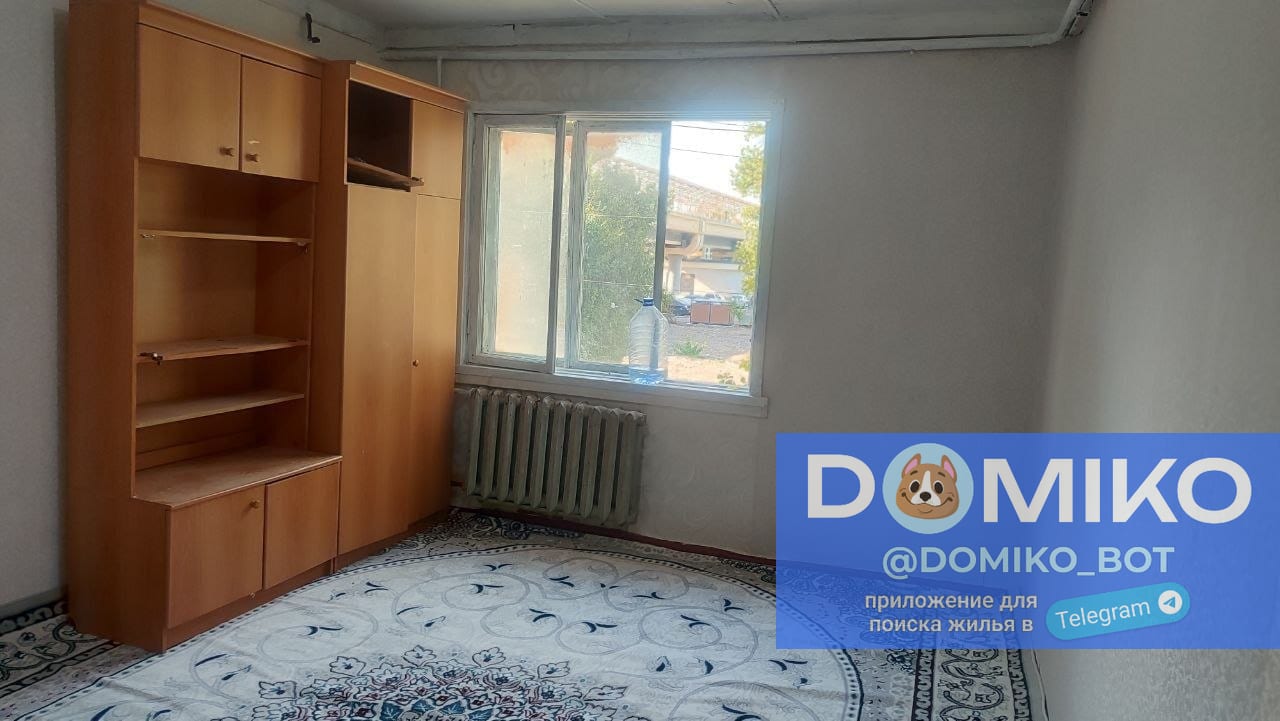 Фото объявления