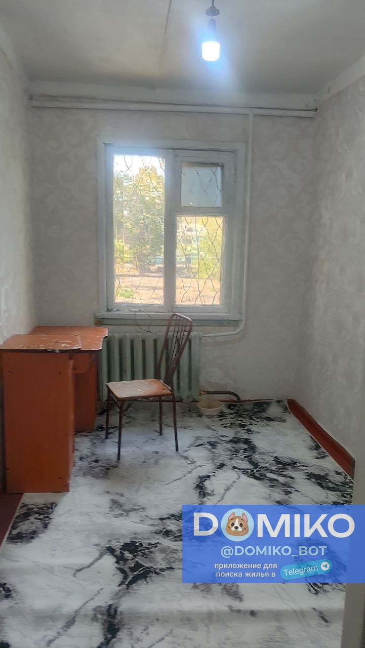 Фото объявления