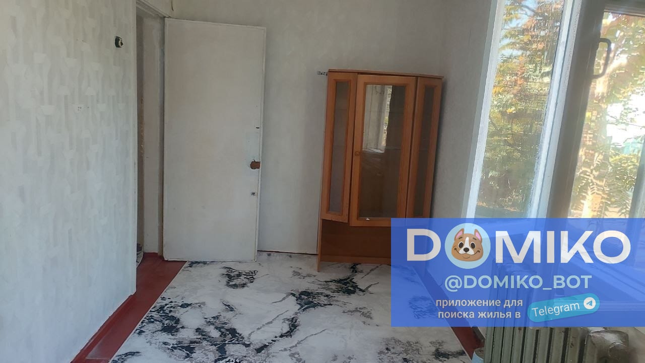 Фото объявления
