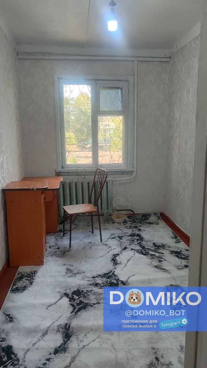 Фото объявления