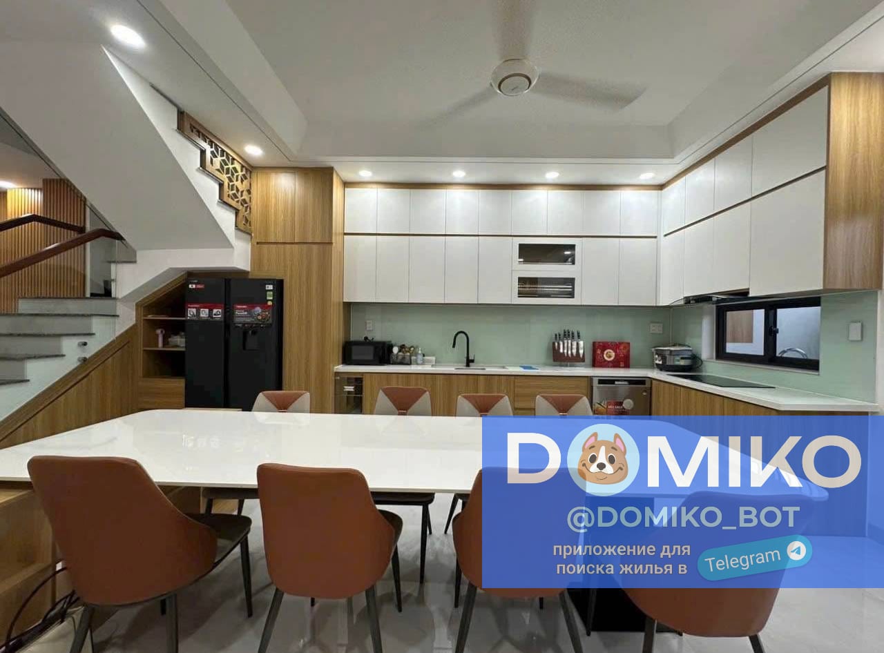 Фото объявления