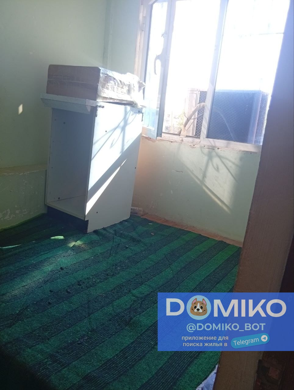Фото объявления