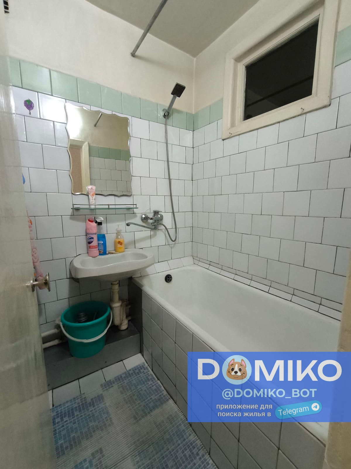 Фото объявления
