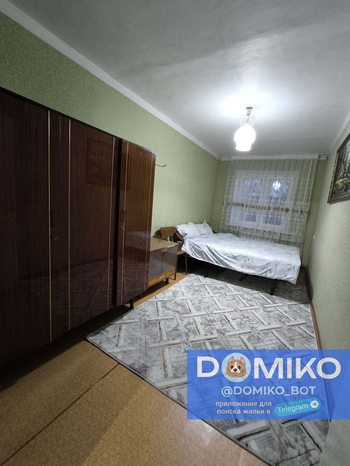 Фото объявления