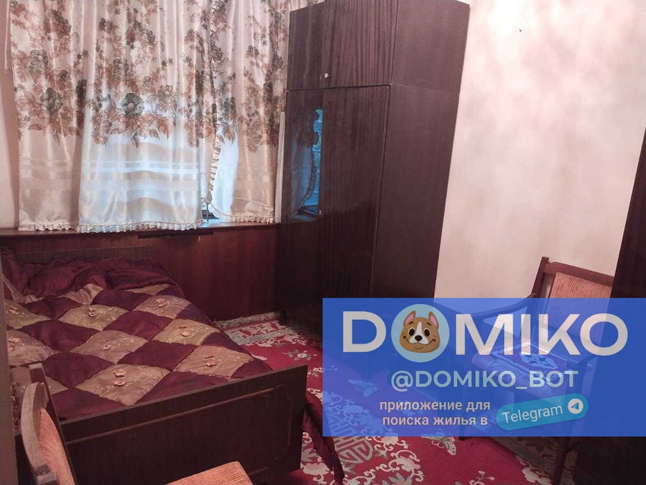 Фото объявления