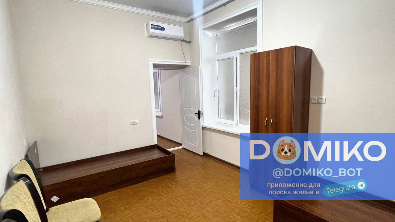 Фото объявления