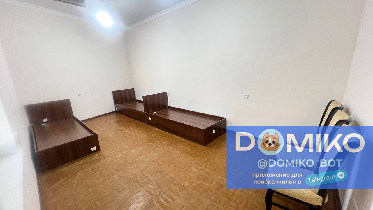 Фото объявления