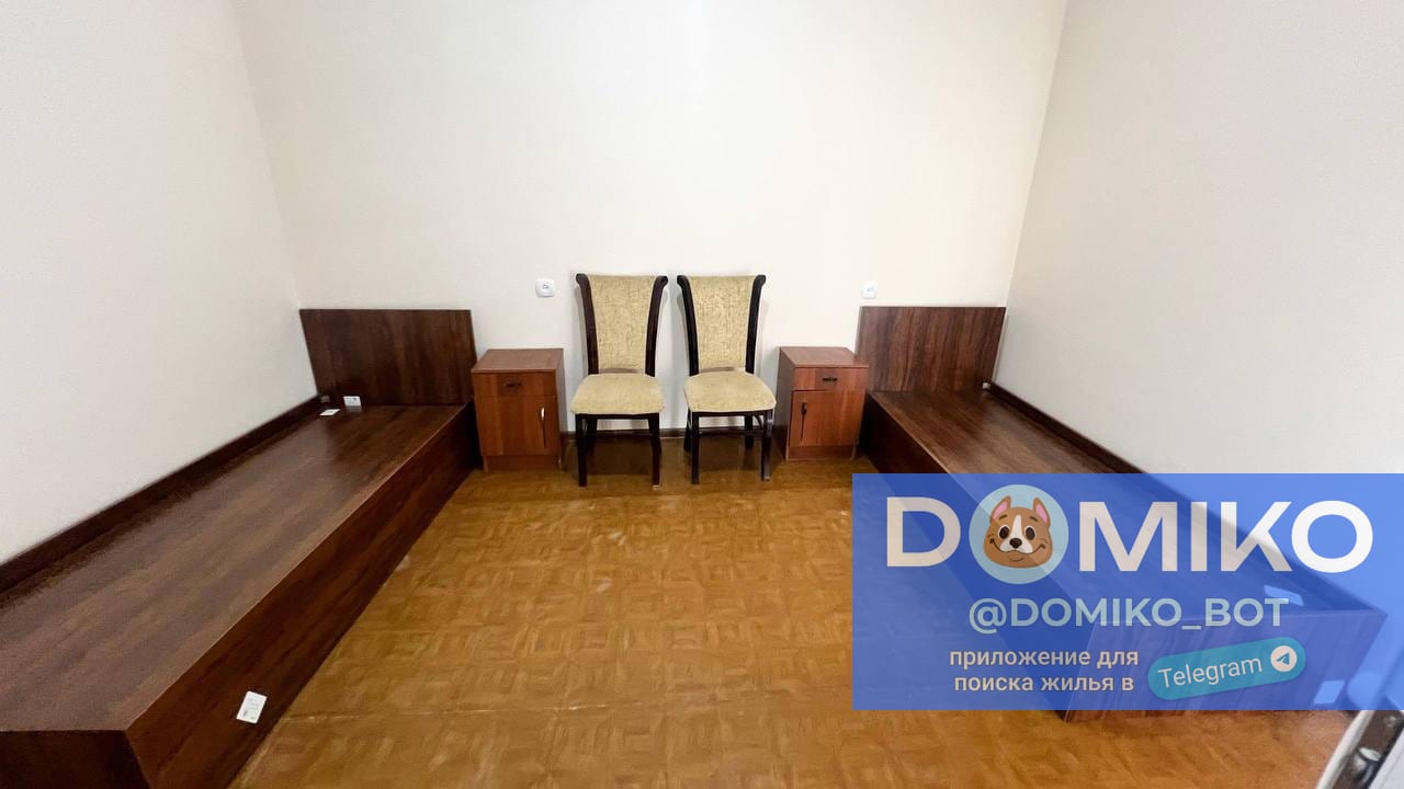 Фото объявления