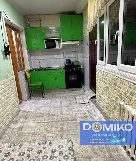 Фото объявления
