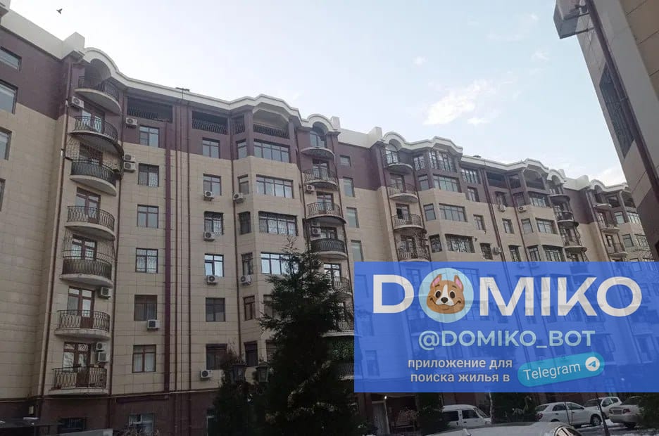 Фото объявления