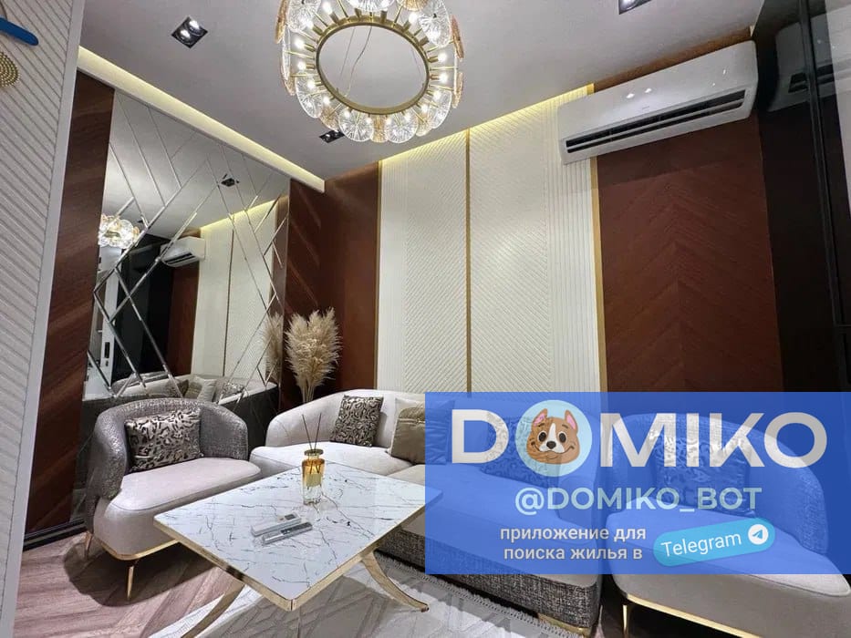 Фото объявления
