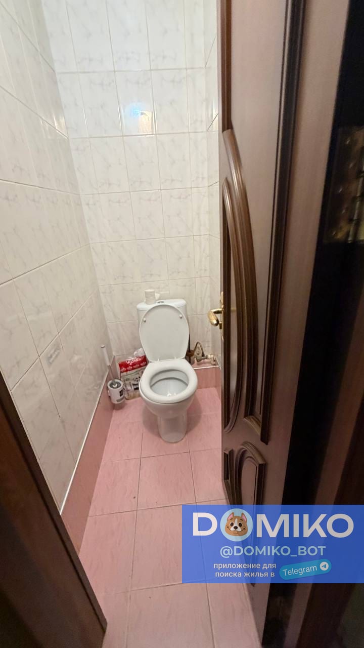 Фото объявления