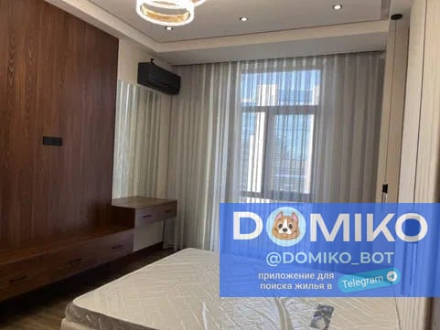 Фото объявления