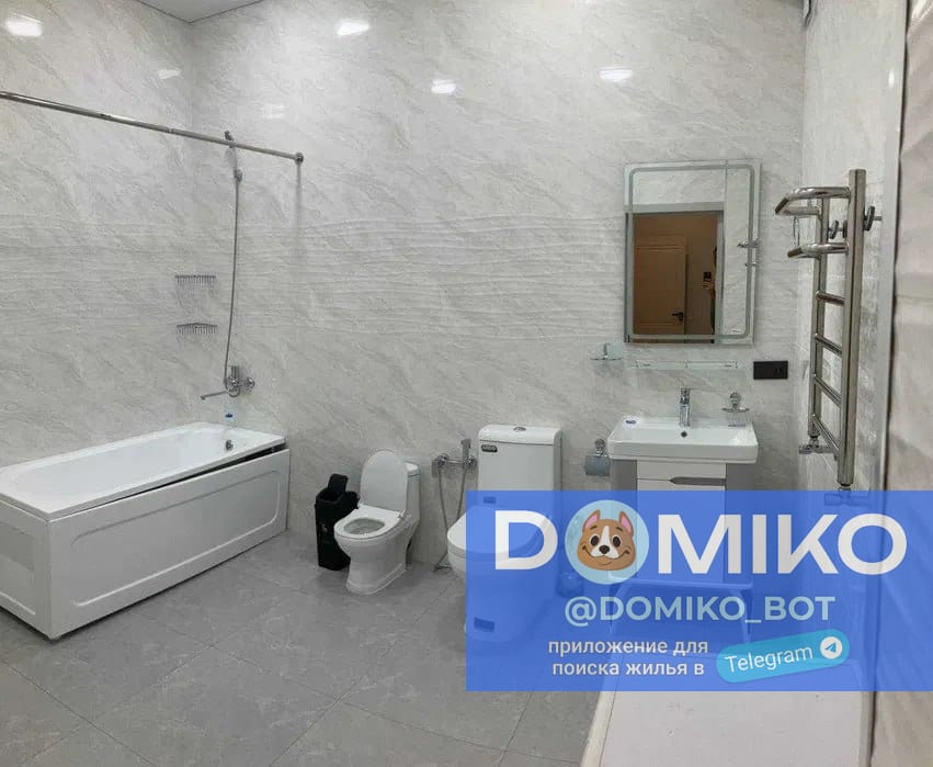Фото объявления