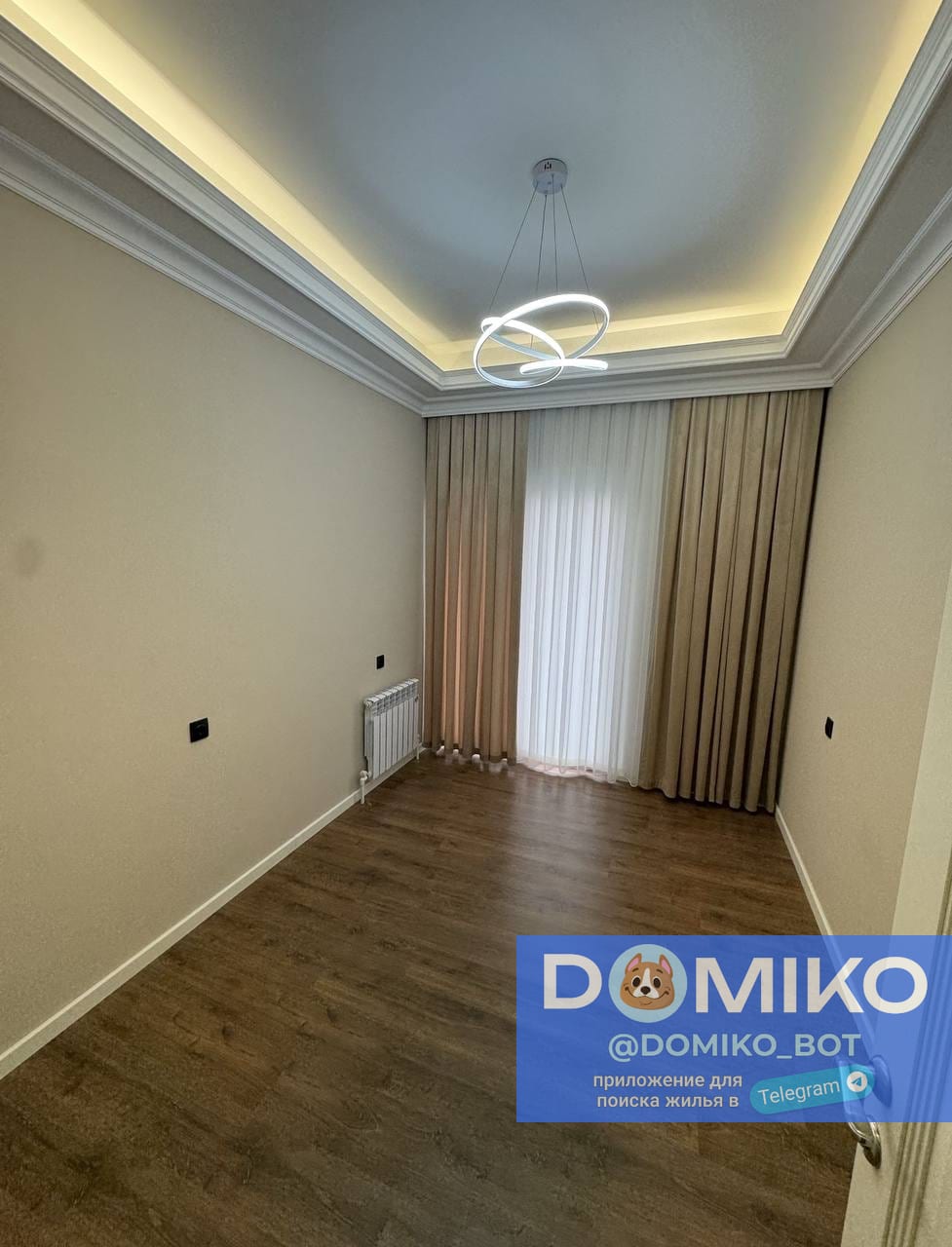 Фото объявления