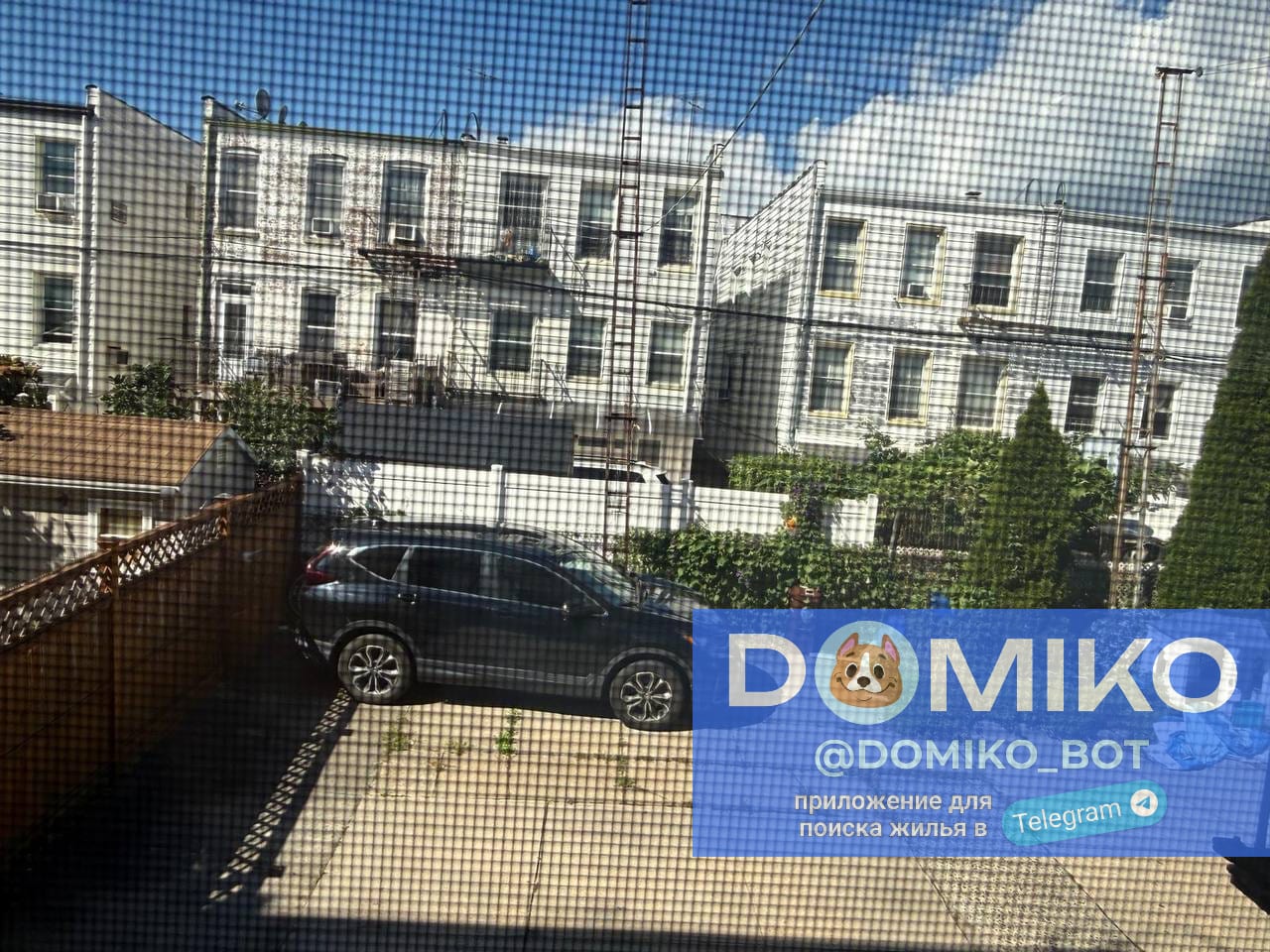 Фото объявления