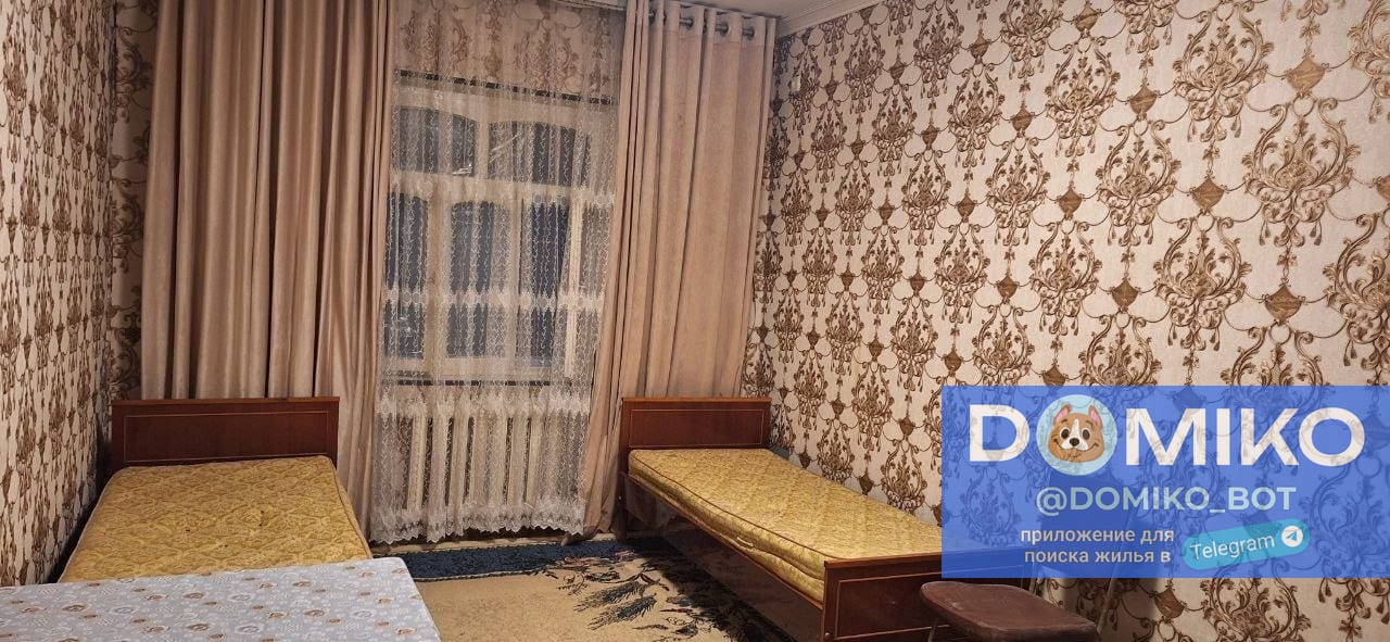 Фото объявления