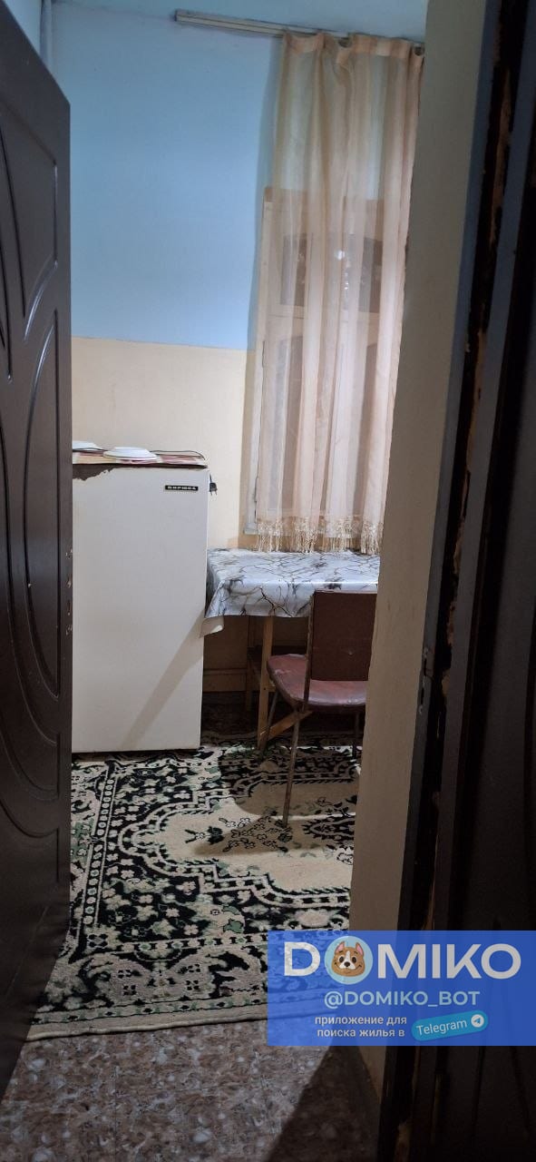 Фото объявления