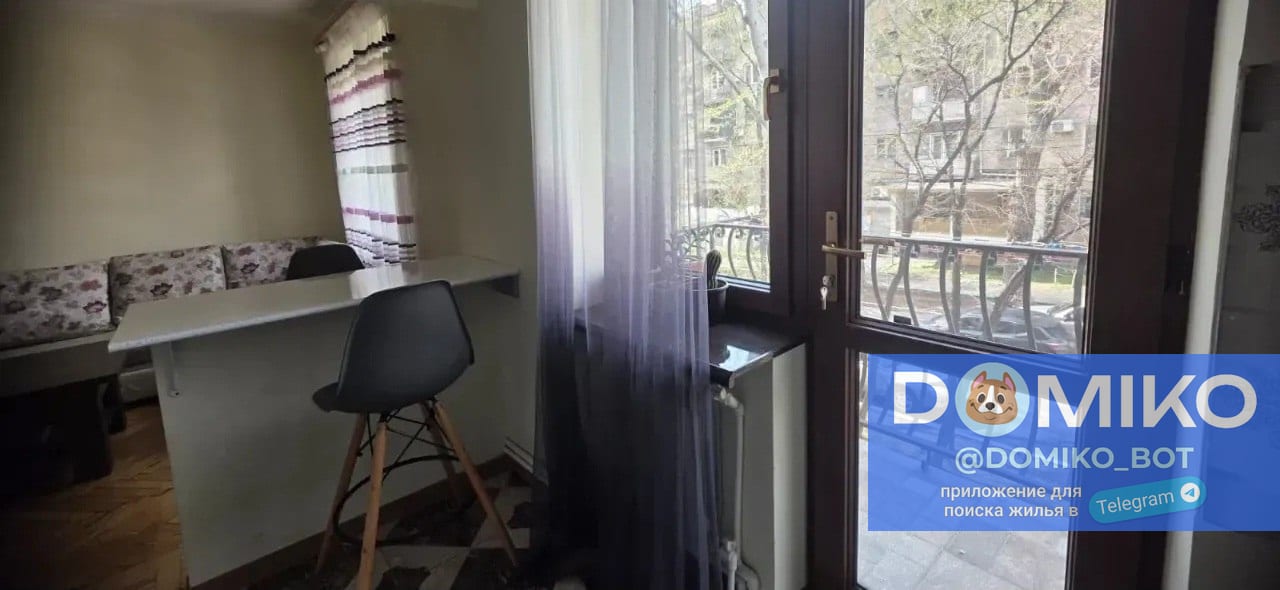 Фото объявления