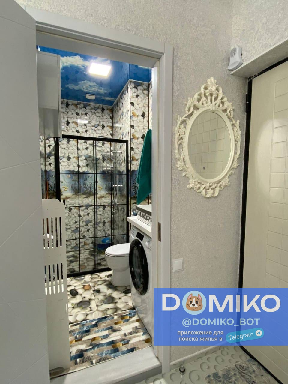 Фото объявления