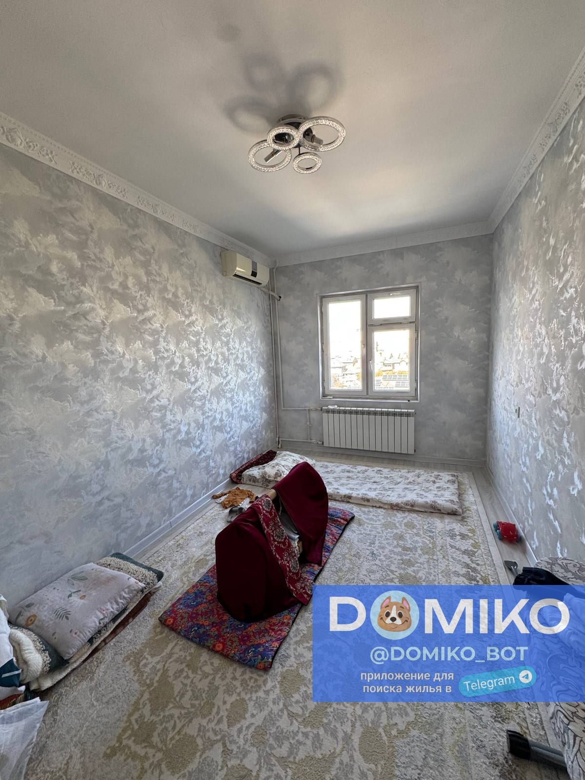 Фото объявления