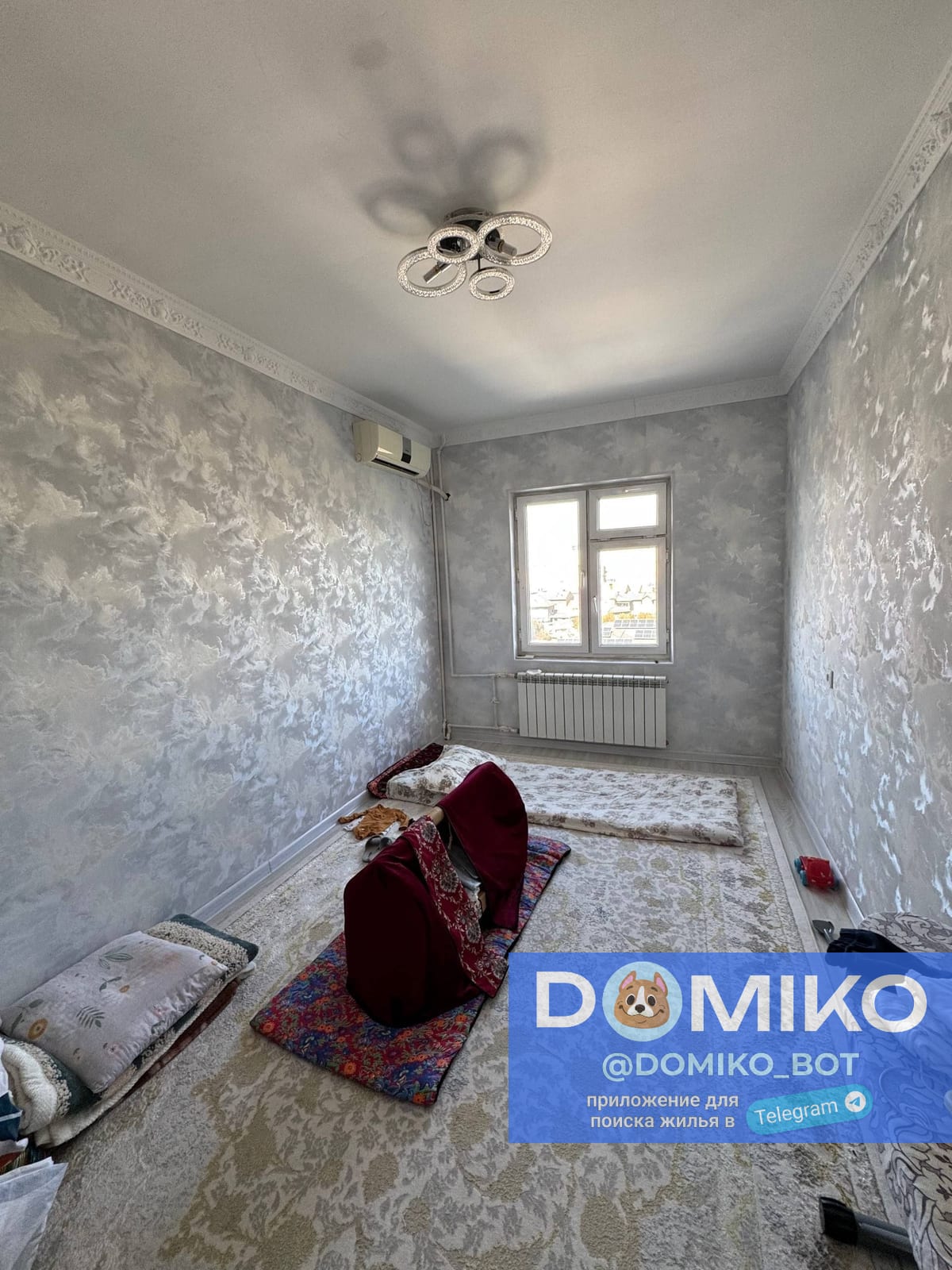 Фото объявления