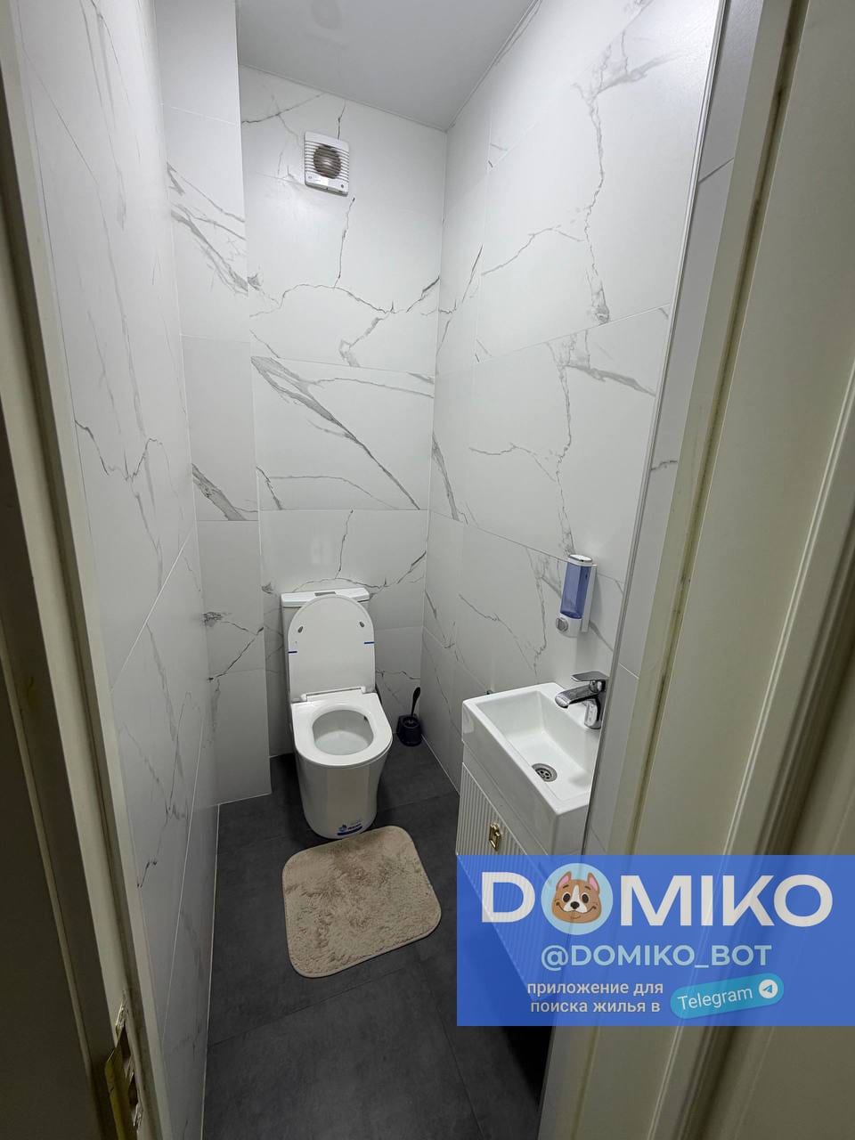 Фото объявления
