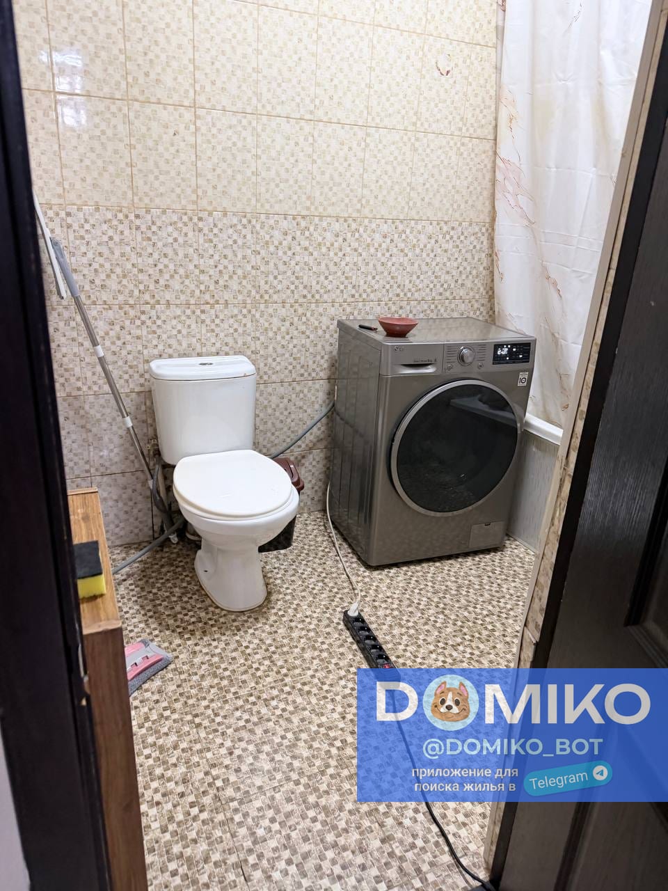 Фото объявления