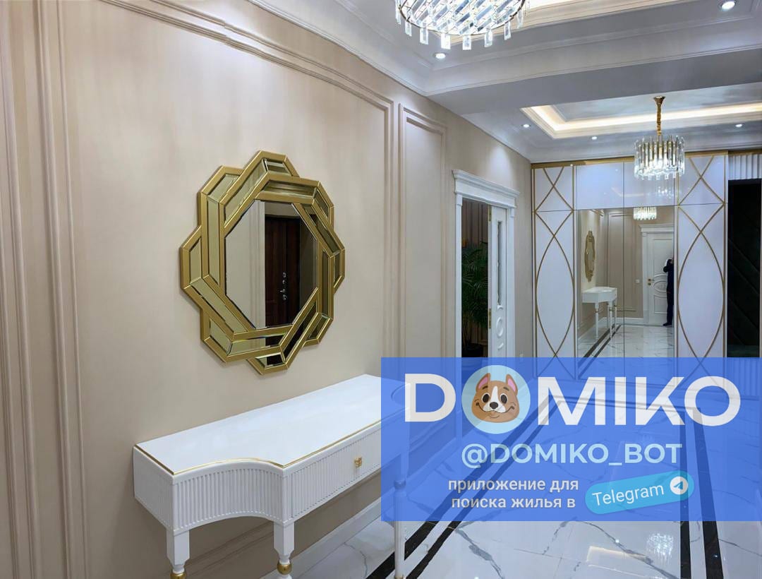 Фото объявления