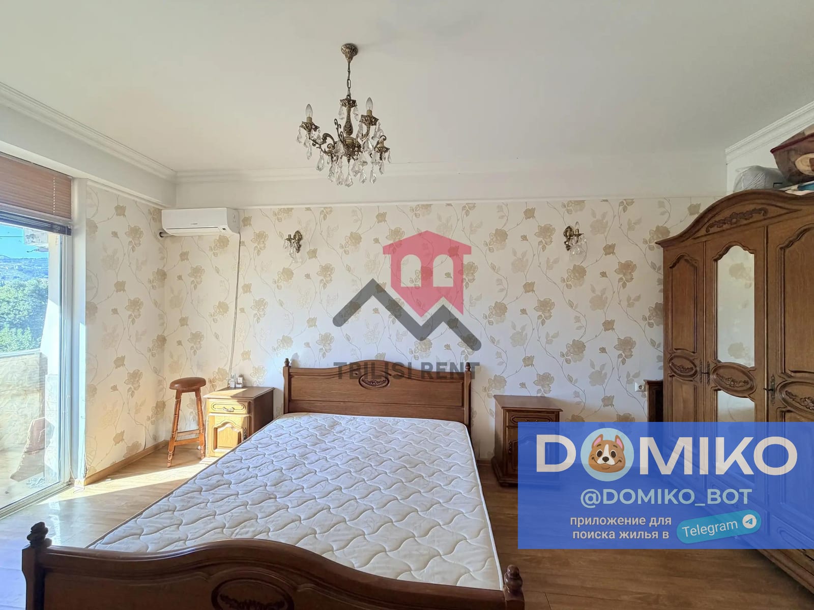 Фото объявления