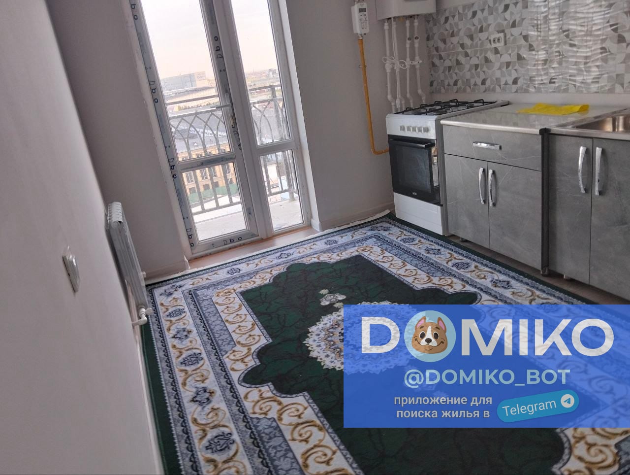 Фото объявления