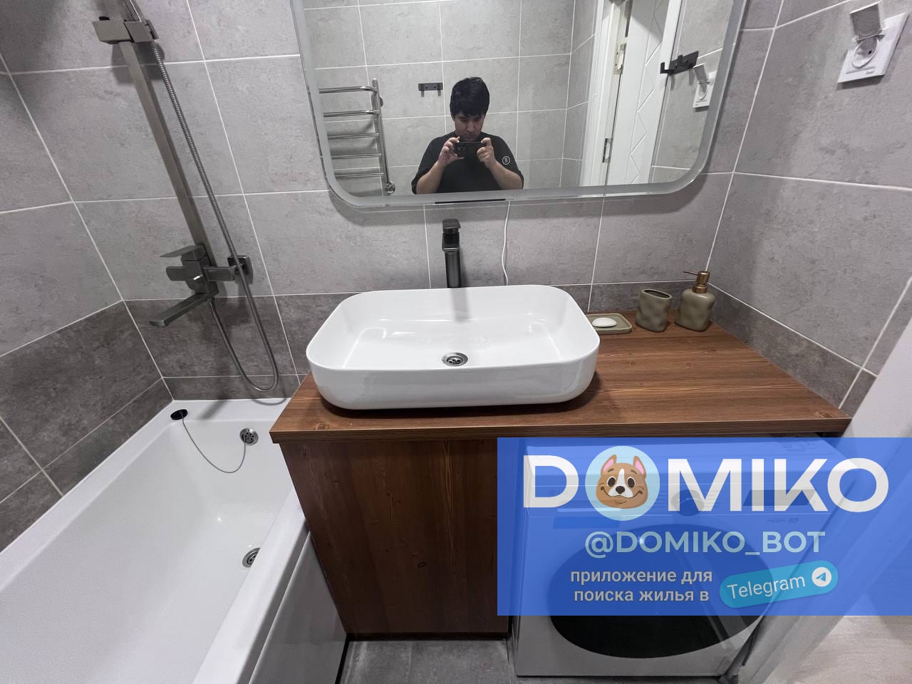 Фото объявления