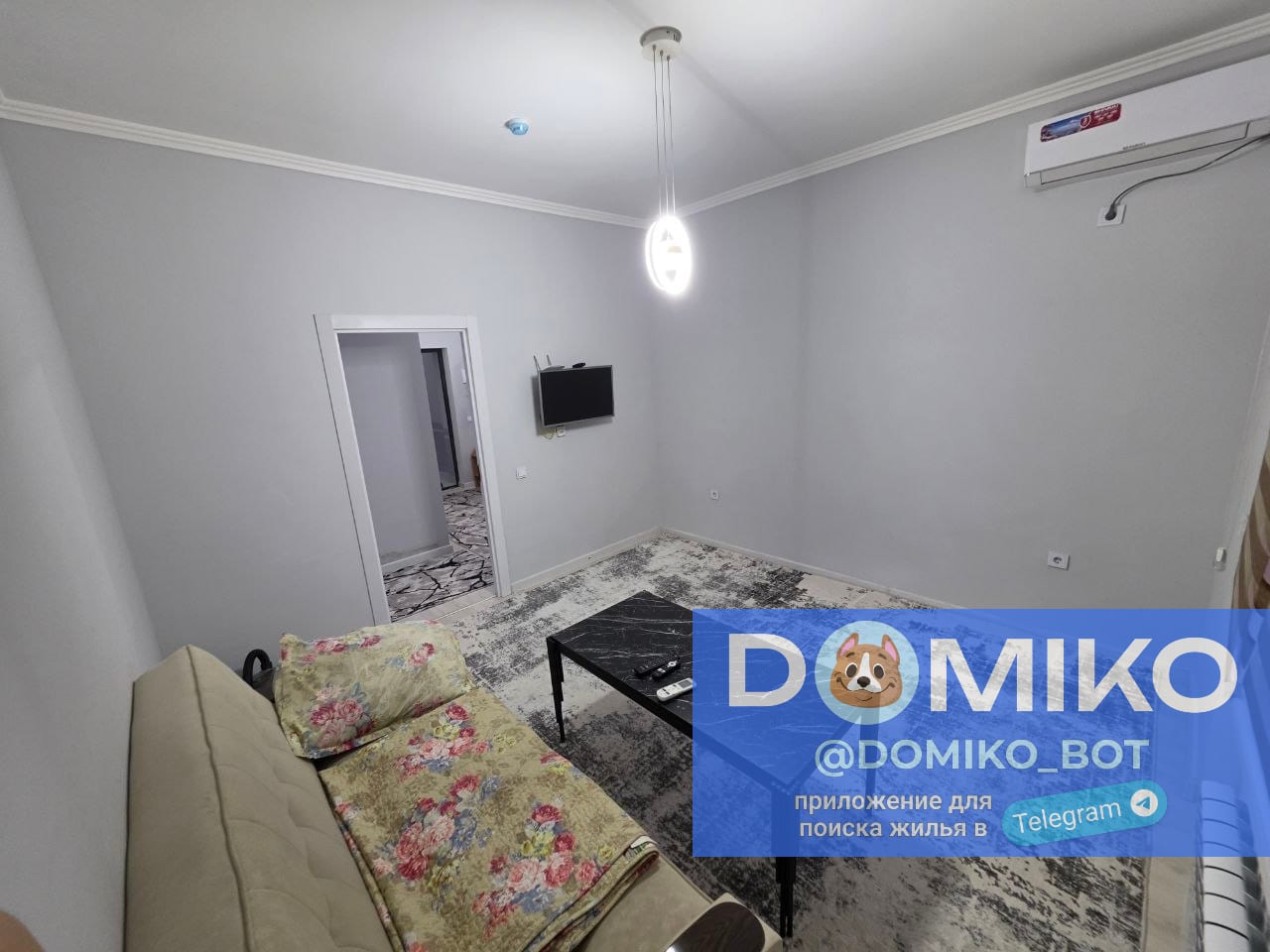 Фото объявления