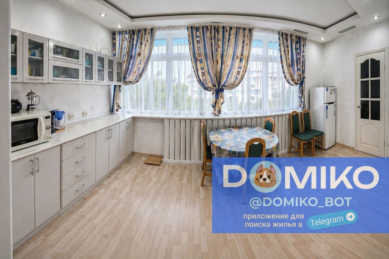 Фото объявления
