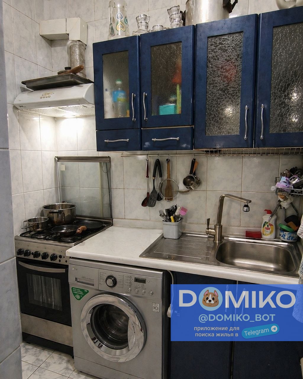 Фото объявления