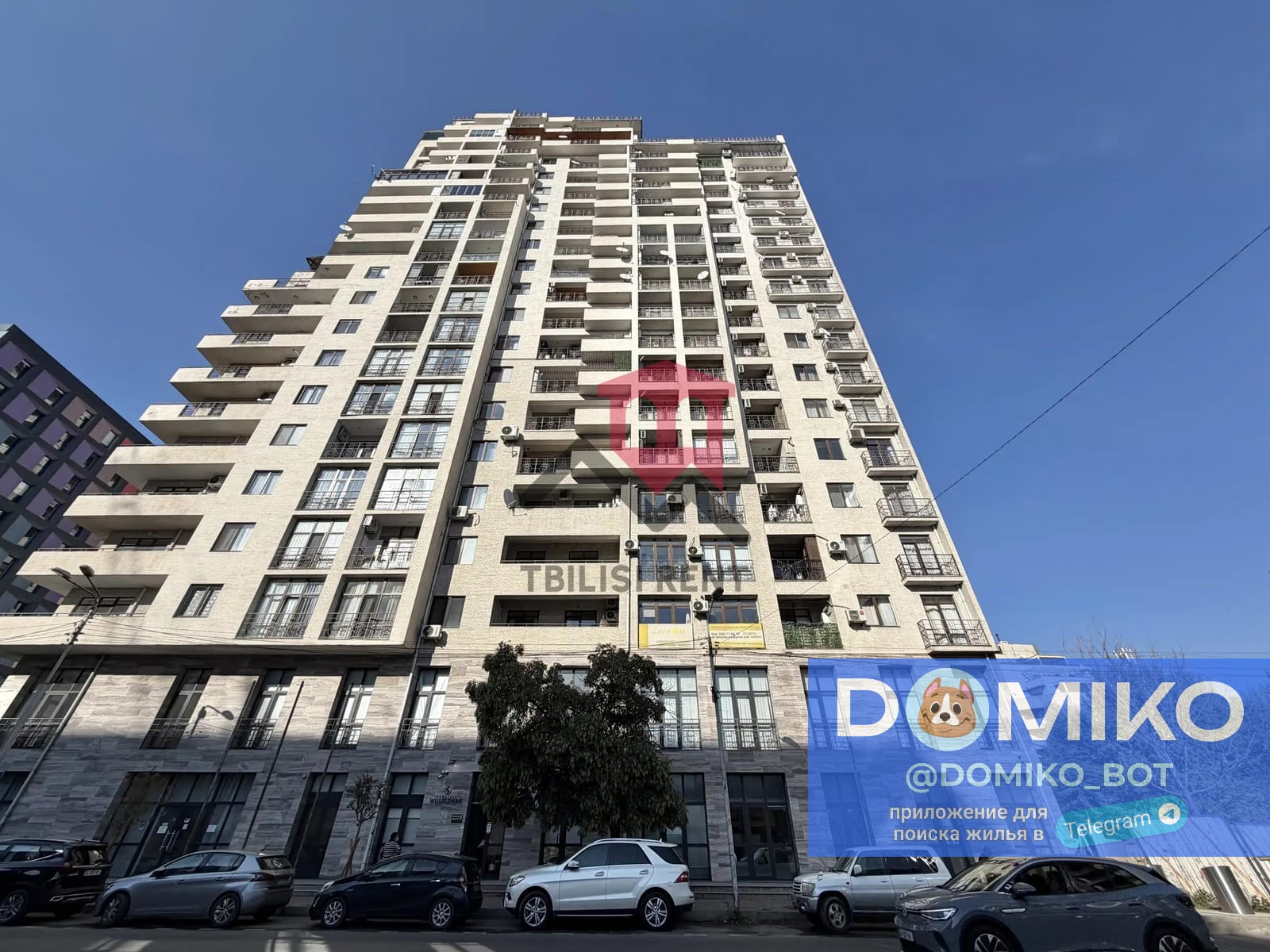 Фото объявления