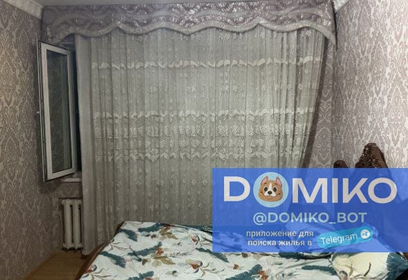 Фото объявления