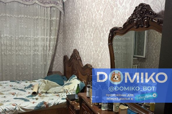 Фото объявления