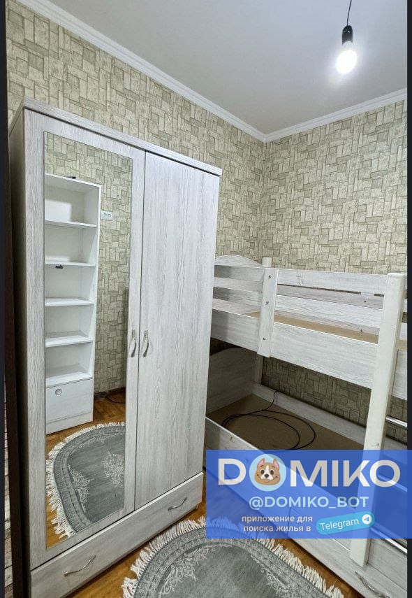 Фото объявления