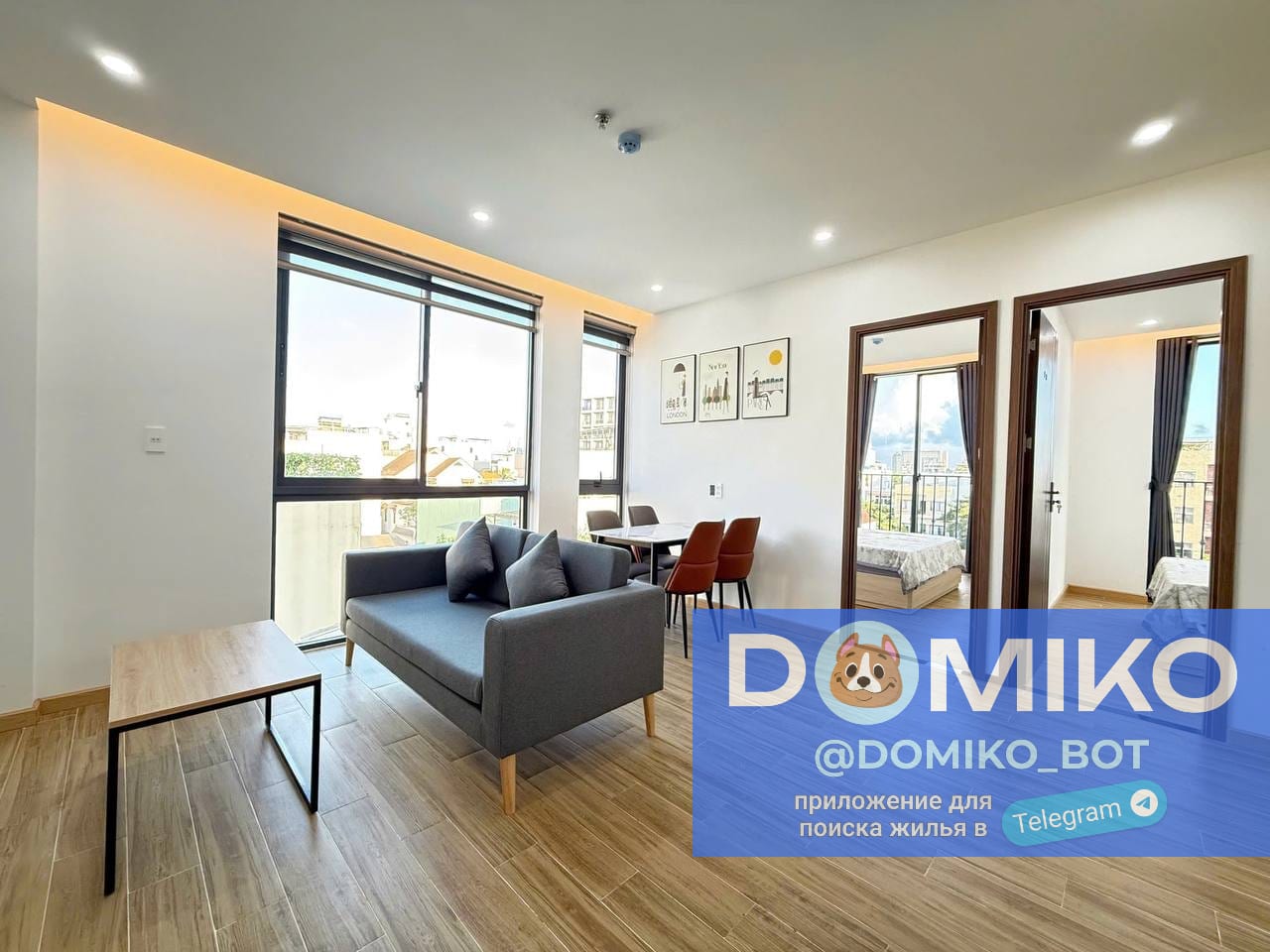Фото объявления